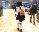 画像の切り抜き、フィルター、加工などやります 6月中特別価格！３枚加工で1000円！ イメージ2