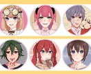 SNS用に可愛いアイコンをお描きします 最短1日でお描きします！ミニキャラは2000円！ イメージ2