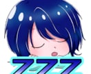 Twitch、LINE等スタンプ3つ制作ます まとめて作成依頼！さくっと最低限のスタンプを揃えよう！ イメージ2