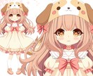 パーツ分けキャラ全身PSD＆パーツ分け背景描きます パーツ分けキャラ全身PSD＆パーツ分け背景おまけ イメージ5
