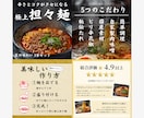購買意欲を高める商品画像を制作いたします 11月末まで限定で通常６枚セットを７枚セットで販売します！ イメージ5