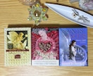 遠隔レイキで心身をニュートラルに整えます 毒親・モラハラ影響による自己肯定感の揺らぎに イメージ5