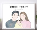 シンプルでやさしいタッチの似顔絵描きます ◎結婚式や誕生日などの記念日に◎家族・子供・赤ちゃん・ペット イメージ2