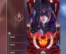 APEXプレデターが優しくコーチングします ２時間1000円で雰囲気よくアドバイスさせていただきます！ イメージ1