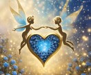 運命のパートナー☆現れますか？ご縁の糸♡を占います 特別な人との出会いを見逃さない！～運命の糸をたぐり寄せる～ イメージ1