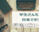 10代～30代　IT業界でのキャリア相談にのります IT業界でのキャリアはITに精通したキャリコンに相談 イメージ2