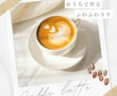 Web画像素材作成します 定期購入、さらに2枚で1500円で格安で提供もやっています。 イメージ8