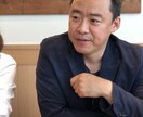 女性のひとり起業に関するご相談、なんでものります まずは相談内容をお聞きして、お役に立てるかを確認します。 イメージ1