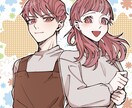 女の子や男の子のキャラクターを描きます 単体から複数の人物、受け付けております！ イメージ4