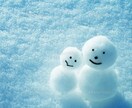 あなたの人生を一緒に共有します 今悩みを抱えている方、相談に乗って欲しい方必見です！ イメージ1