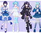 IRIAM用立ち絵を制作致します 目を惹く綺麗な立ち絵を制作致します。 イメージ6