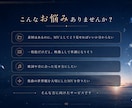 お持ちの素材から、物語のあるMVを制作します 一枚の素材から、楽曲の奥行きが見える映像へ。 イメージ2