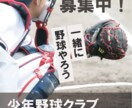 とにかく伝わりやすいデザインを目指します シンプルで、きちんと届くそんなチラシを必要としている方へ イメージ3
