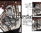 オリジナルアイコンイラスト制作いたします とりあえず4月末まで特別価格です！ イメージ2