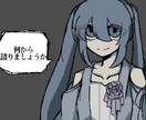 ボーカロイド関連、歌ってみたMV サムネ 描きます ボーカロイド関連、歌ってみたサムネ等を書きます！ イメージ5