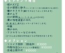 配信向きな上半身モデリングをします ＼綺麗な口の動きと、よく揺れる髪の毛を作るのが得意です！／ イメージ2