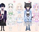 男性向け高品質デビューVtuberモデル制作します 著作権譲渡！修正無制限！高品質！初心者でも安心！一括制作！ イメージ9