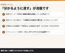 スプレッドシートの関数を作成・修正します 作成も修正もエラー解決も。原因の説明つき イメージ10