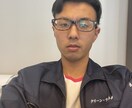 愚痴　悩み相談　解決したいお話ききます 夫婦間でのトラブル　愚痴　不安相談　雑談聴きます！！ イメージ1