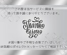 名刺、診察券、各種カードをデザインします 名刺、ポイントカード、診察券、予約カード、クーポン制作します イメージ10