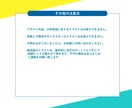 シンプルで可愛い！伝わる商用イラストを描きます 商用利用可能な高品質イラストを安い価格で提供します イメージ8