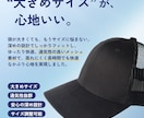 3名様限定★特別価格でEC画像を制作します 楽天・yahoo等｜高品質なデザインで売上UPに繋げます！ イメージ6