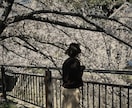 忘れられない人がいる方へ、その恋の悩み聞きます ⁠復縁・切ない片思い・執着等…否定せず全て受け止めます⁠ イメージ1
