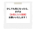 AIを使った副業の始め方をお教えします 今はAIで副業ができる！？話題のAI活用術を活かして稼ごう！ イメージ2