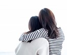 ただただ心が重く苦しいあなたの気持ちに寄り添います HSP・うつ・繊細・孤独・無気力・押しつぶされそう・逃げたい イメージ3