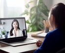 孤独な個人経営者の並走を行います 個人経営者のスケジュール・タスク管理をお手伝いします イメージ1