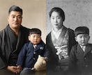 白黒写真をAIでカラー化します 明治・大正・昭和の古い家族写真を鮮やかに蘇らせます イメージ1