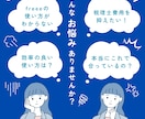 あなた専用freeeの使い方教えます １ヶ月質問サポート付き！効率的な使い方をお伝えします イメージ1