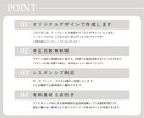 STUDIOで完全オリジナルHP・LP制作します ノーコードだから自分でラクラク更新！月額０円で登録可能 イメージ2