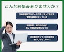 企業様・個人事業主様向け！エクセル作成代行します 収支管理、目標管理等まとまったフォーマット作成お任せください イメージ3