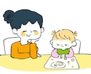 伝わるシンプルなイラストをお描きします アイコン・挿絵にシンプルなイラストです。 イメージ8