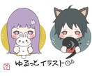 SNSにおすすめ！ゆるふわだっこイラスト描きます ひとつひとつ丁寧に、ご希望に沿ったイラストを作ります！ イメージ1