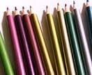 1か月分のあなたのラッキーカラーをお伝えします 数字と色の力を利用してラッキーに！取り入れやすい開運法です♪ イメージ6