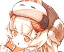 心なごむ、温かみのあるキャラクターイラスト描きます 丁寧なヒアリングで、理想の世界観作りをサポートします♪ イメージ1