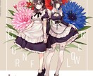 超絶萌えキャラのオリジナルイラストを描きます 自分だけのオリジナルキャラが欲しい人は必見です イメージ2