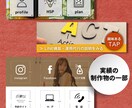 公式LINE【ブランド】友だちを100人増やします 【100人1500円～】で72間以内に友達増加 イメージ3