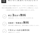 Amazon ベーシックA+を制作します 商品の魅力が伝わる商品紹介コンテンツを構成からご提案します！ イメージ6
