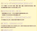 可愛い瞳と透明感あるかわいいミニキャラを作成します SNSでのアイコンでも使える。グッズにも使えます イメージ3