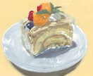リアルなケーキのイラストをお描きします 手描きで、温かみのある食べ物のイラストをお描きします！ イメージ1