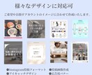 現役のSNSマーケターがインスタ運用代行いたします 丁寧なヒアリングでアカウント設計から運用までお任せ！ イメージ2
