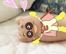 お子様の画像を可愛く加工します インスタ映え間違いなし！！お子様の写真をもっと可愛く♡ イメージ2