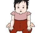 あなただけのイラストをお描きし致します 人、動物…その他、お望みのイラストをお描き致します！ イメージ10