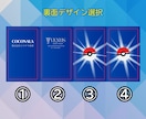 ポケカ・ポケモンカード風の名刺を作成します プロデザイナー作成！個性的でおもしろいカードゲーム風名刺！ イメージ10