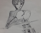 彼方のお好きなお相手と付き合えるかどうか決断します あなたのすきなあいてと付き合うことが可能なのか否かを占います イメージ2