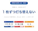 名簿から名札・パス・証明書を全点自動で作ります 名簿を渡すだけ。差し込みから面付け・トンボまで仕上げます イメージ1
