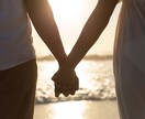 彼との結婚。お相手との運命を霊視で読み解きます 魂の糸から視える結婚の真実｜縁の行方と最善の道をお伝えします イメージ3